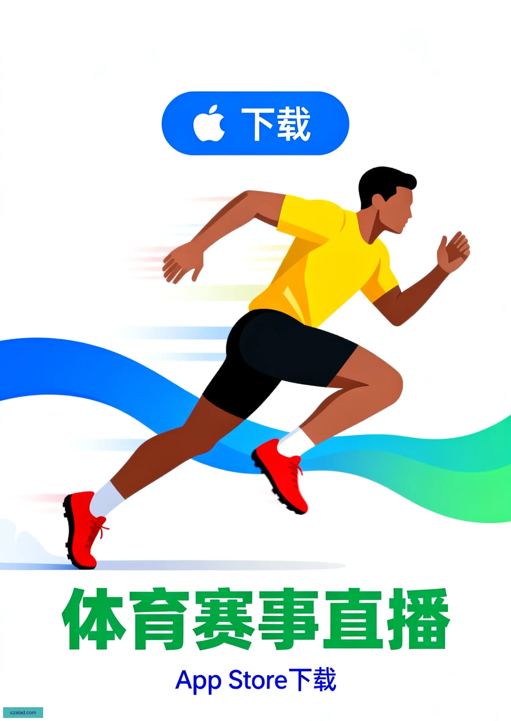 官方正版下载